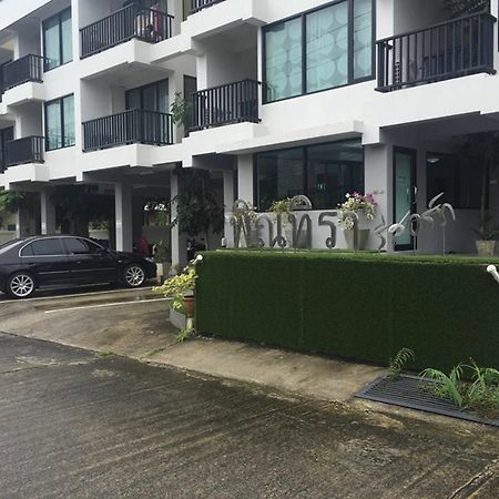 Pinthira Resort Ranong Bagian luar foto