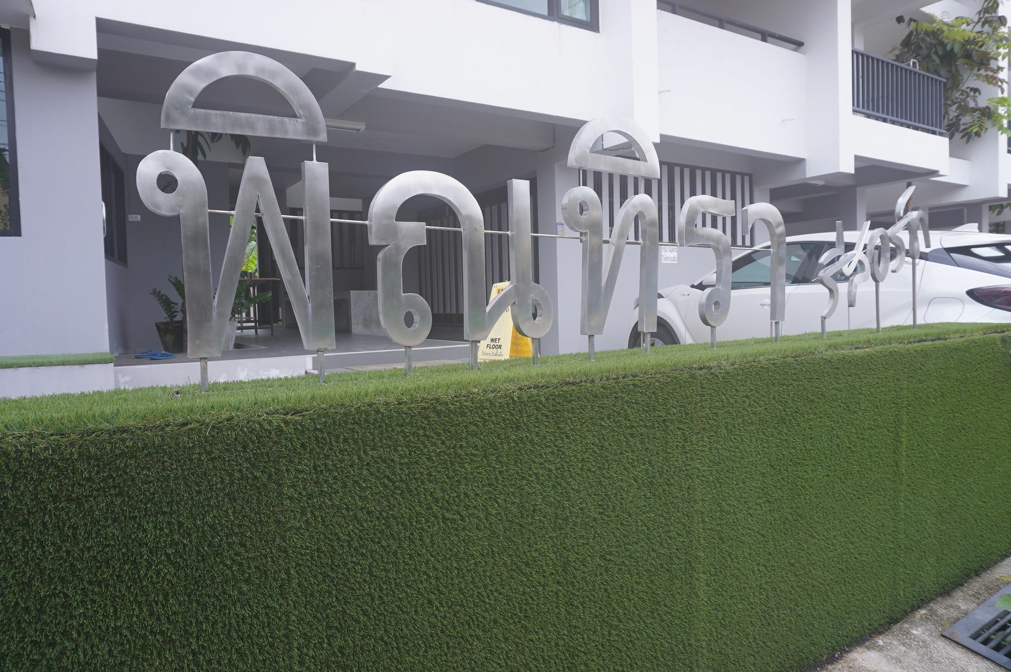 Pinthira Resort Ranong Bagian luar foto